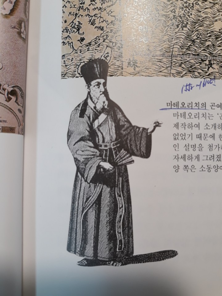 온나라리치 이미지