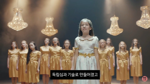 여자아이들은 무엇으로 만들어졌을까? | 인스티즈