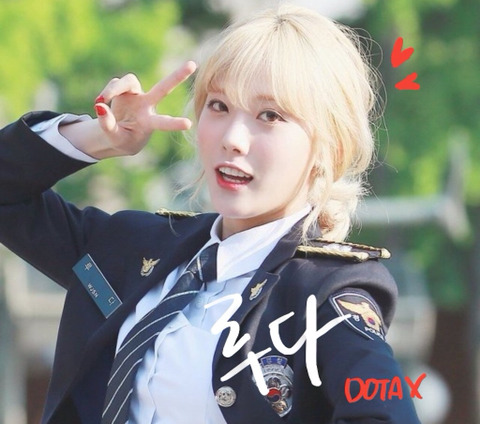 아이린은 섹시할까?.gif | 인스티즈