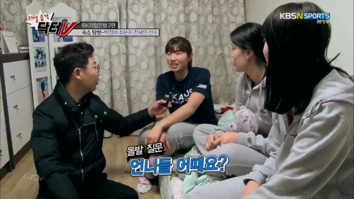 마지막 연애.jpg | 인스티즈