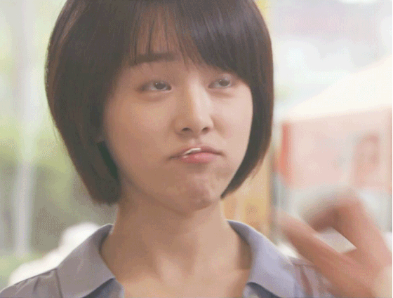 짱예보스 한지민.gif | 인스티즈