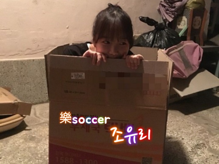 도전하는 데프콘.jpg | 인스티즈