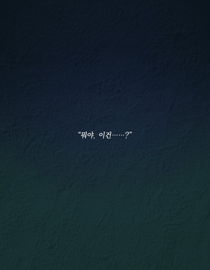 치사율 백퍼센트의 바이러스를 막는 유일한 방법.jpg | 인스티즈