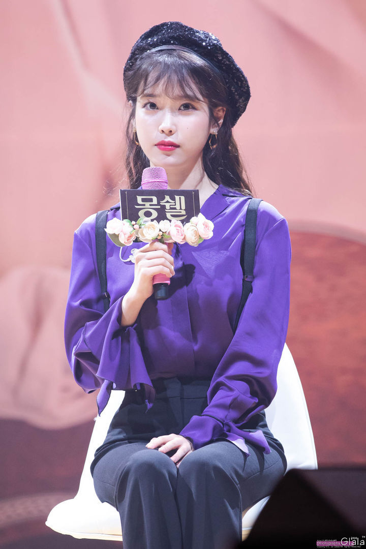 보라보라한 몽쉘 힐링 라이브 아이유.jpg | 인스티즈