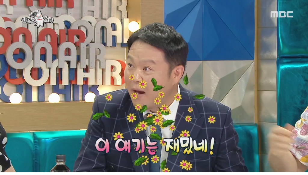 구원파 논란 해명하는 박진영 (feat.최근 논란이 신경쓰인 김구라) | 인스티즈