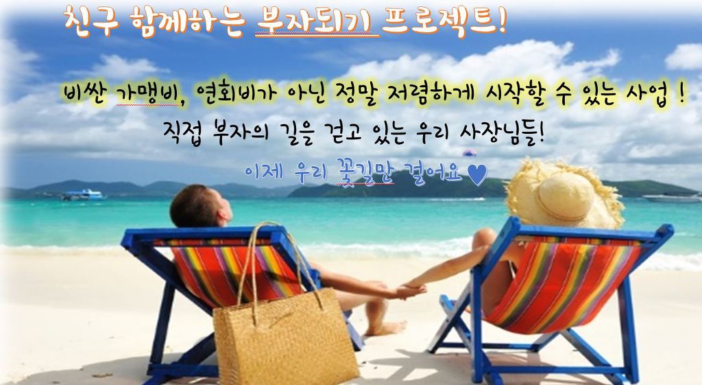 전당포 이미지