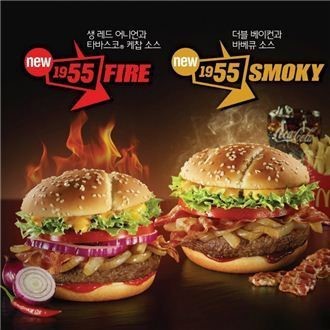 치킨 햄버거 카페 제일 맛있는것들 모음..jpg | 인스티즈