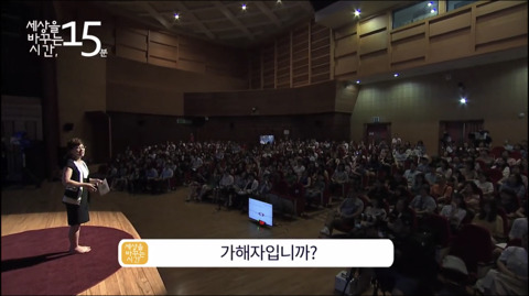성폭력 피해자에게 수치심을 강요하지 마세요 | 인스티즈