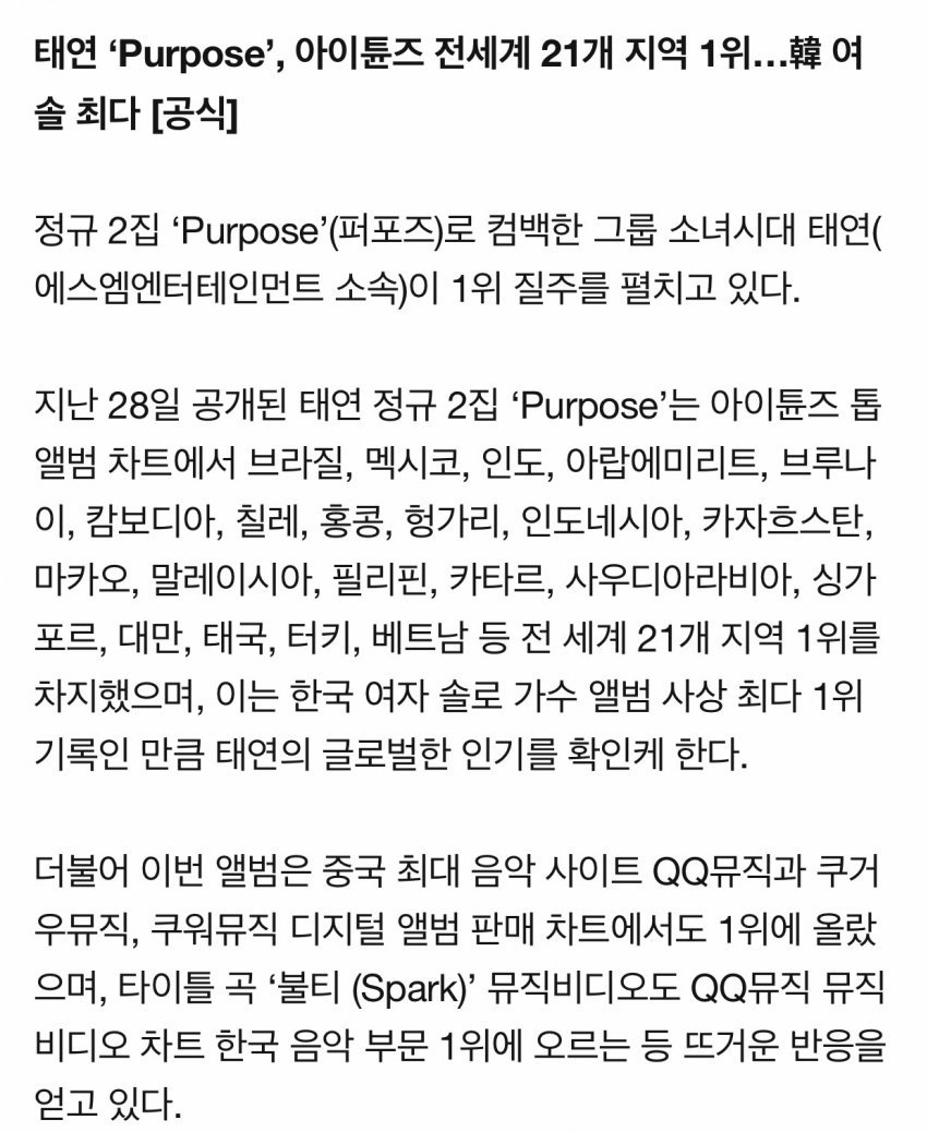 99EE364A5DB8573007C9D5