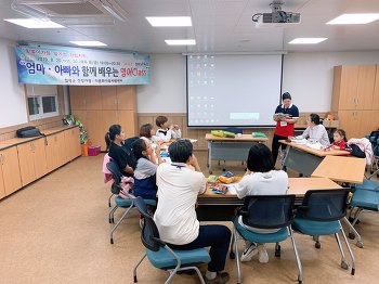 19.10.11(금) 모자이크-영어교실
