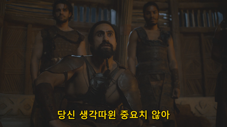[왕좌의게임] 폭풍의 딸 72화 | 인스티즈