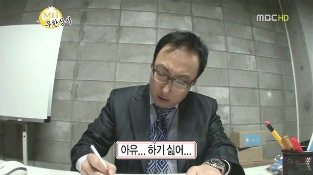사진은 올려야되는데 제목짓기가 귀찮았던 기자 | 인스티즈