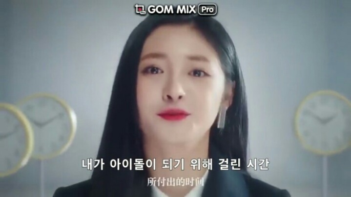 본격 98년생에게 팩트로 자극 받기(feat 우상연습생 결경,성소) | 인스티즈
