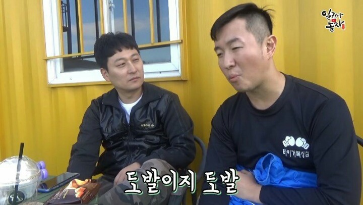 김종국이랑 맞짱떠서 한대도 안맞고 이긴 남자ㄷㄷㄷ | 인스티즈