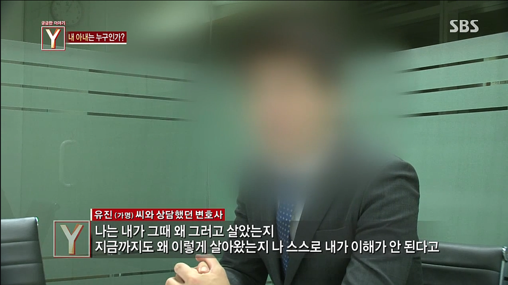 7년간 거짓말을 하다가 자살한 아내 | 인스티즈