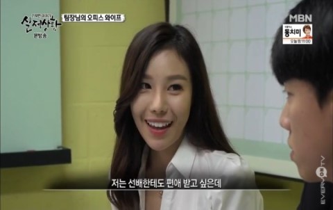 대학교 졸업하고 사회로 나왔을때 생각보다 많은 사람들이 하는거 보고 충격 먹는것.jpg | 인스티즈