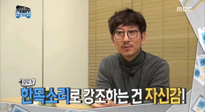 면접관들이 말하는 면접 Tip | 인스티즈