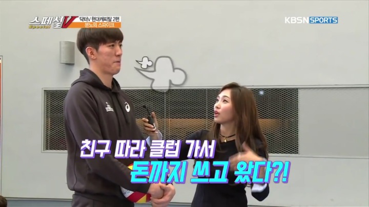 의지가 많이 부족한거 같은 친구.jpg | 인스티즈
