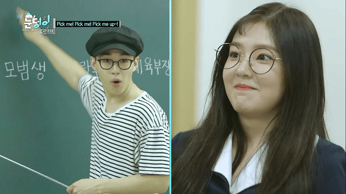레드벨벳의 몰래 도시락 까먹기.jpgif | 인스티즈