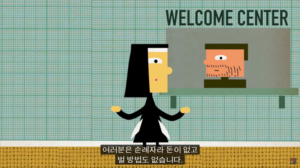 초고난이도 논리 테스트13: 성지순례길.jpg ﻿ | 인스티즈