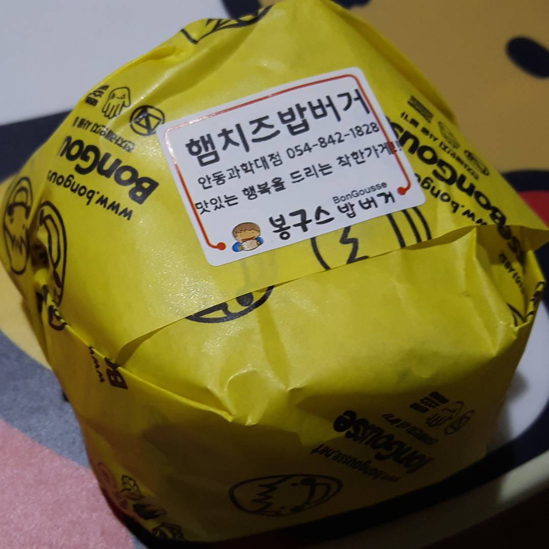 각각 한끼로 배찬다 vs 부족하다 | 인스티즈
