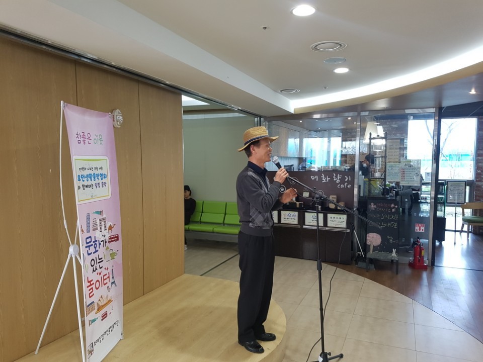 호매실장애인종합복지관 이미지