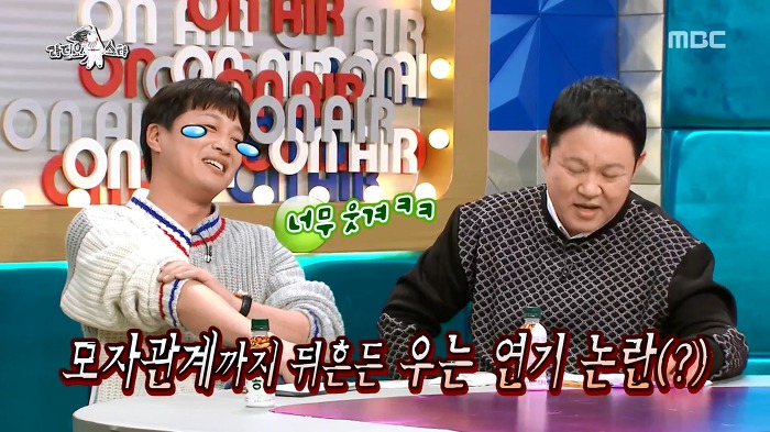 [라디오스타] 광희의 연기도전+ 자신있는 연기 ㅋㅋㅋ | 인스티즈