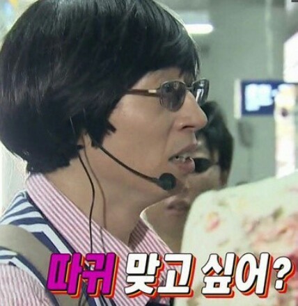 마카롱걸 이미지