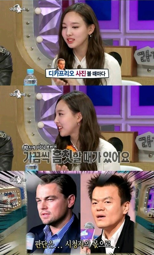 사회생활 눈치껏 잘 하는 트와이스.PNG | 인스티즈