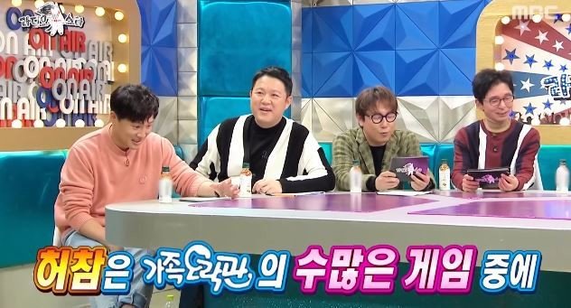 가족오락관 전설의 레전드 방송사고썰 푸는 허참 ㅋㅋㅋㅋ.jpg | 인스티즈