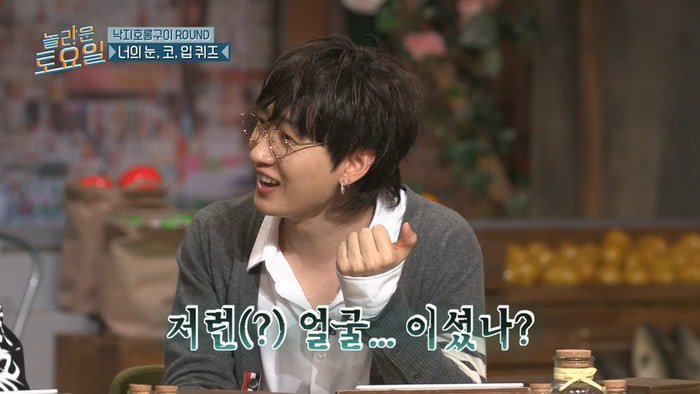 할 말 잃은 SM 소속 가수들 | 인스티즈