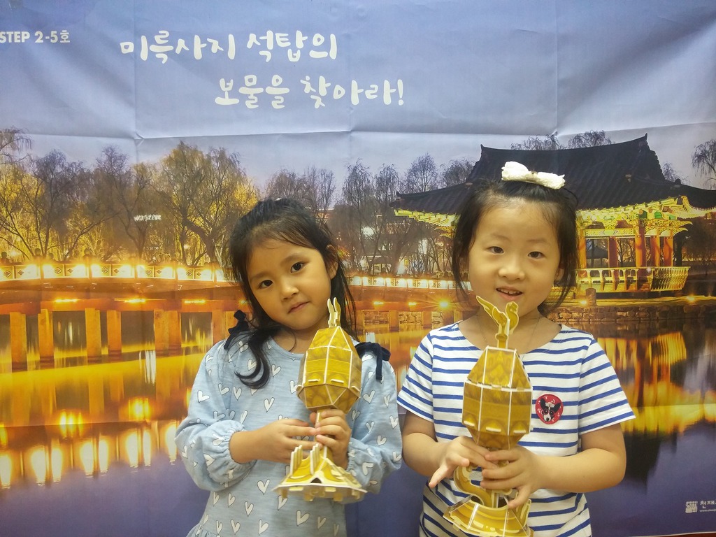 키즈토리 이미지