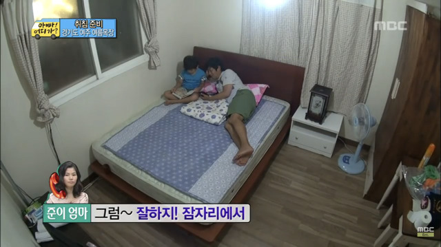 [아빠어디가] 질투하는 성동일 2 | 인스티즈