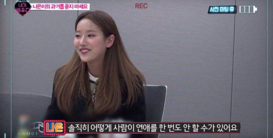 말도 안되는 상황 | 인스티즈