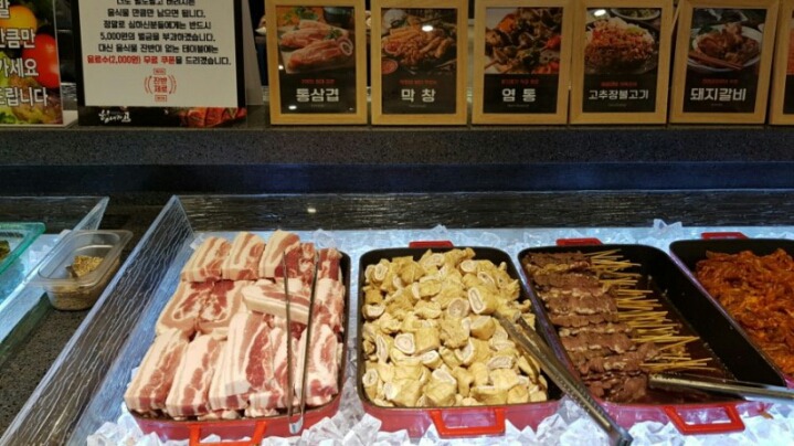 대구에 점포수 늘려가는 무한리필 고기집 | 인스티즈
