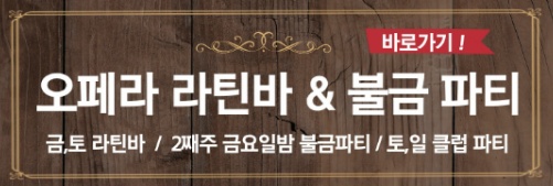 10월의왈츠 이미지