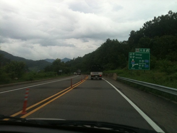 우리나라 희대의 갮고속도로 | 인스티즈