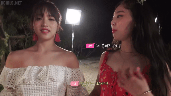 묘하게 이쁜 듯한 묘이 미나 | 인스티즈
