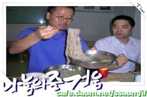 지원자 외모를 평가하는 이유 | 인스티즈