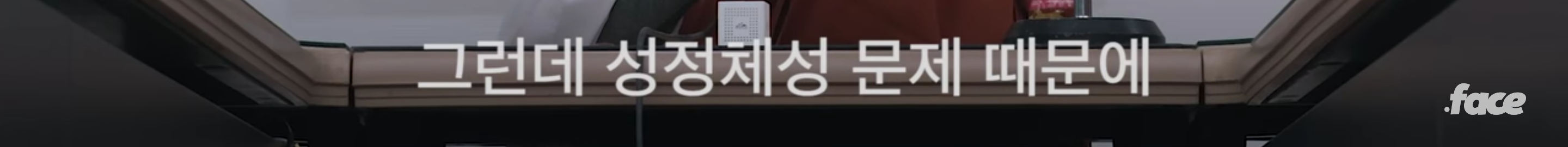불교의 가르침은 성소수자를 차별하지 않는다 | 인스티즈