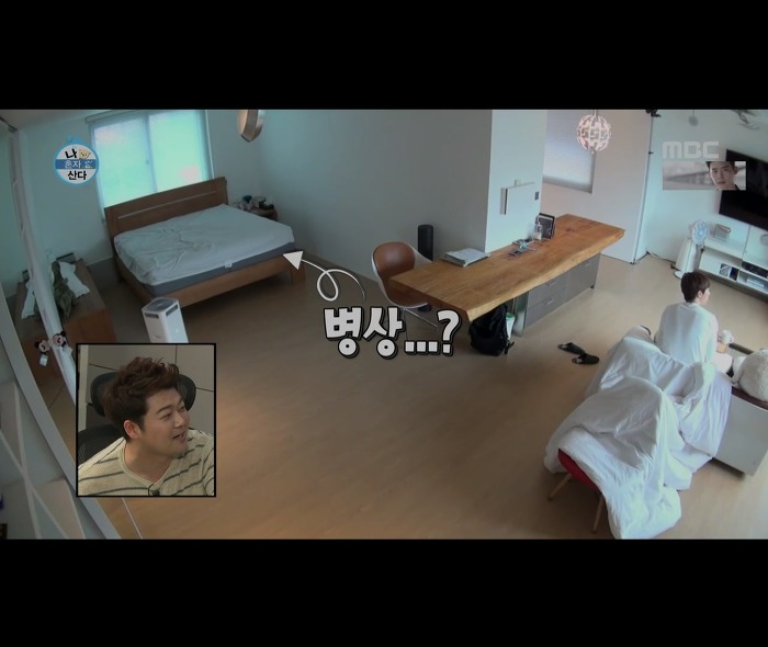 [나혼자산다] 어마무시하게 깔끔하고 부지런한 장우혁의 아침 일상 | 인스티즈