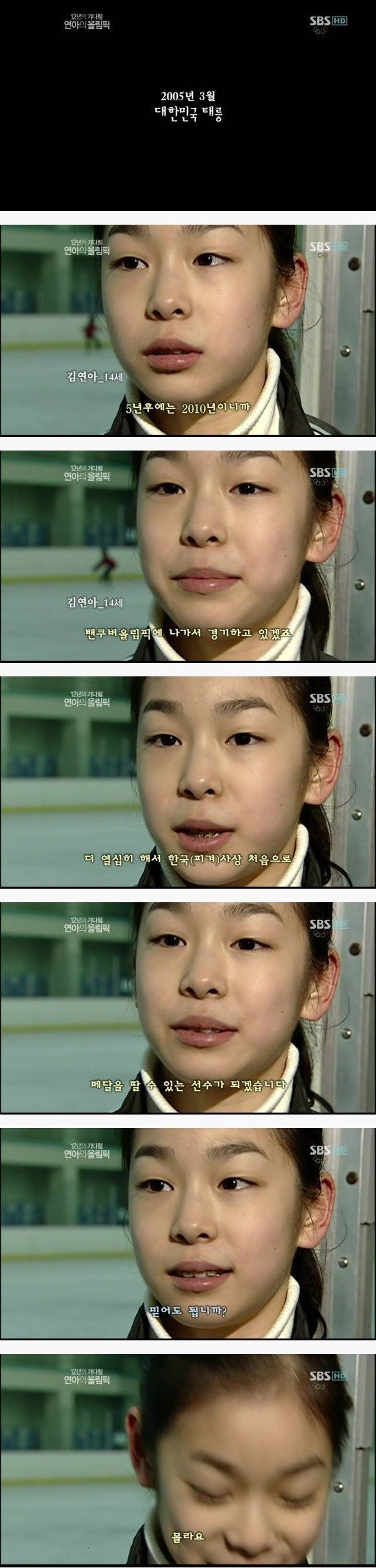 언행일치 甲 | 인스티즈