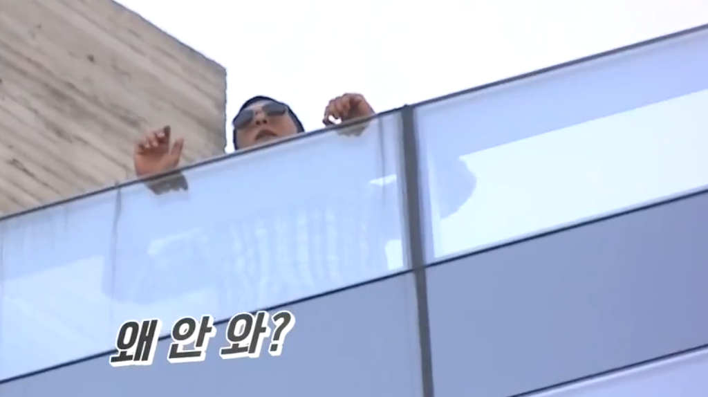 믹스나인 나와서 예능감 뽐내는 쭌형! [싸이더스기획사편] | 인스티즈