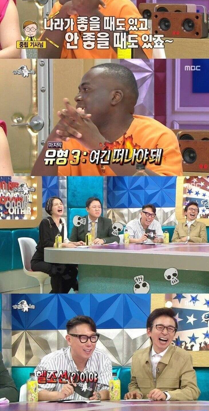 한국어 실력을 숨겨야 하는 이유 | 인스티즈