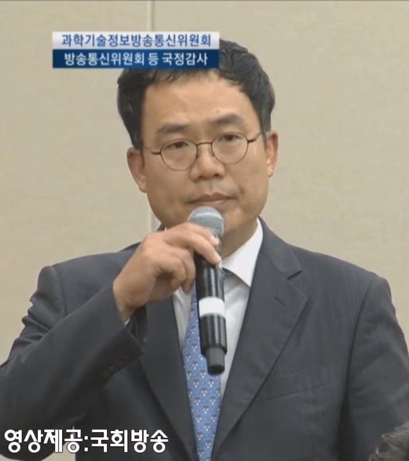 탈탈털린 아프리카TV 서수길대표 경악한 방송위원장 "이런 사실 전혀 몰랐다" | 인스티즈