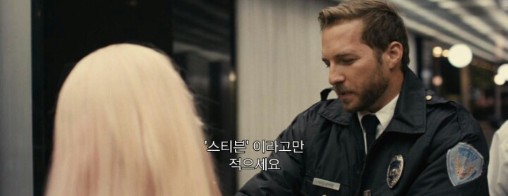 딸이 당신 팬이에요!사인 해주실수 있나요? | 인스티즈