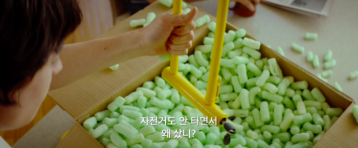 [영화] 케빈에 대하여 3 | 인스티즈