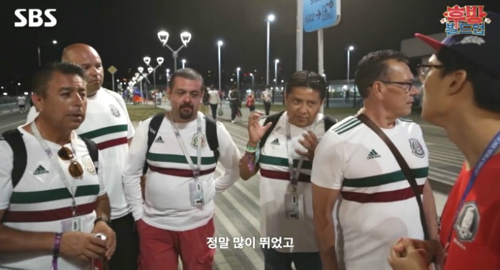 한국vs멕시코 한국팀 평가하는 멕시코인들.jpg | 인스티즈