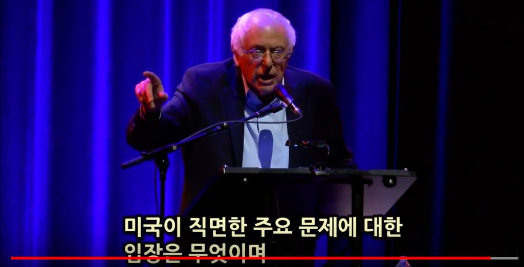 미국 정치인"여자라는 이유 만으로 뽑아주지는 말자" | 인스티즈