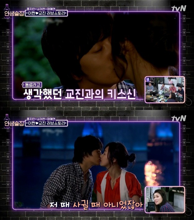이런식으로 결혼하는 사람들 은근 많음 | 인스티즈